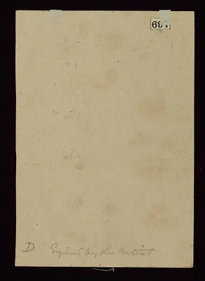 Portrait of Shahriyar (Back)