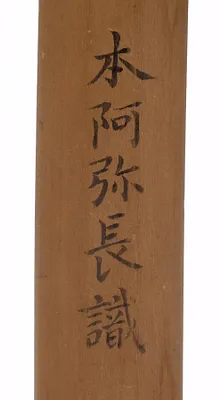 p. 10