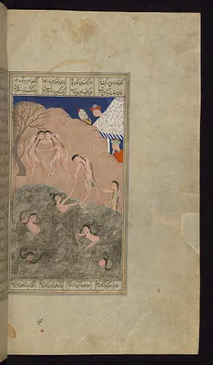 Alexander the Great and His Men Watch Naked Girls Swim in the Sea of China