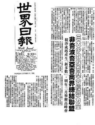 p. 59