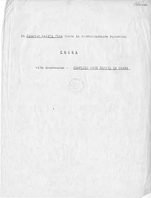 Memorandum for the File Regarding Senator Joseph Ball