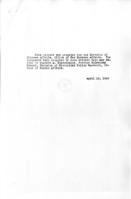 p. 2