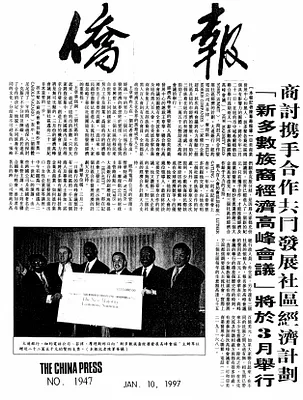 p. 53