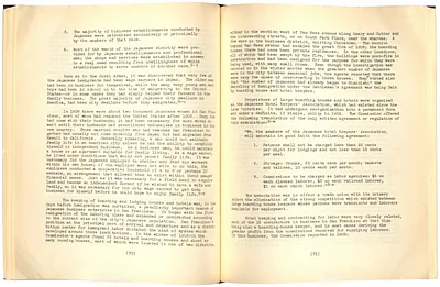 p. 39