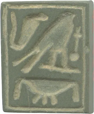 p. 1