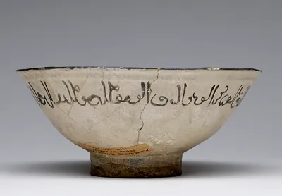 p. 5