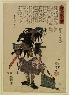 p. 1