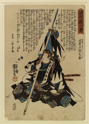 p. 1