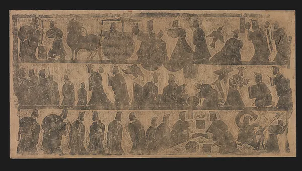 Rubbing of a Stone from the Tang-Fang Collection