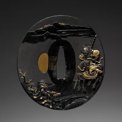 Sword Guard (Tsuba)