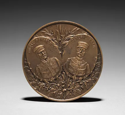 Medallion (reverse)