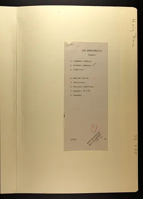 p. 12