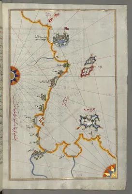 Map of the Tunisian Coast with the Fortress of Mahdiyah and the Island of Jarbah