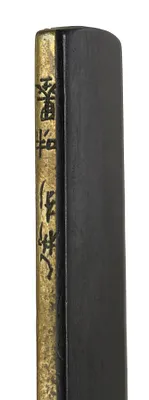 p. 3