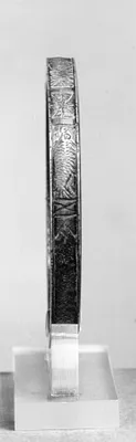 One of a Pair of Bracelets with Figures, Plants and Fish
