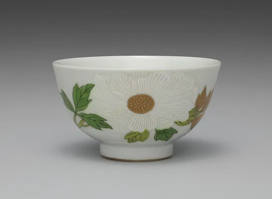 Teabowl from Teabowls with Peony and Crabapple