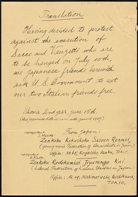 J. Maeda autograph note, in English and transliterated Japanese, Tokyo, Japan, June 15, 1927