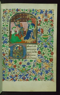 p. 12