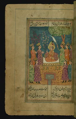 Joseph in Zulaykha’s Garden Among Her Maids