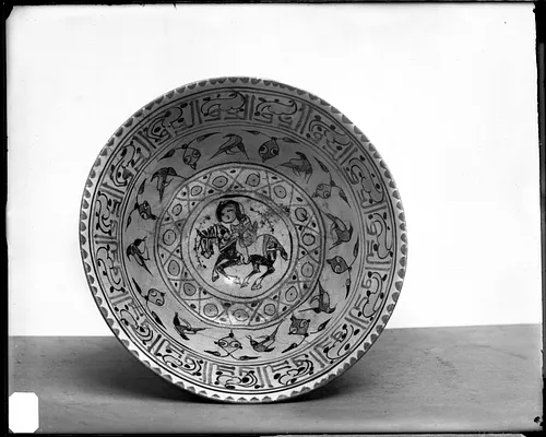 Bowl with Horseman and Birds