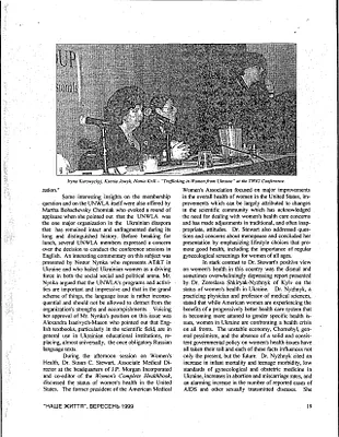 p. 16