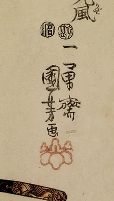 p. 4