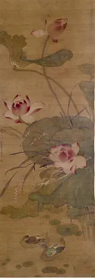 p. 1
