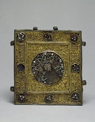 Amulet Case with Arabic Writing