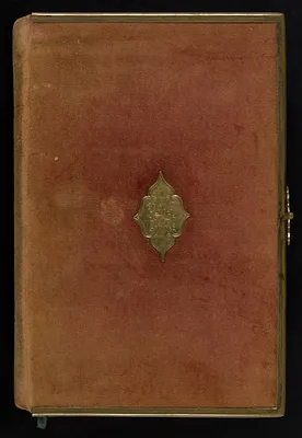 Velvet Bible