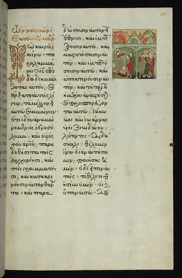 Christ, James and John talking; Christ addressing the apostles