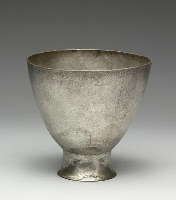 Drinking Vessel (""Aquilla"")