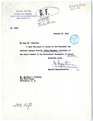 Correspondence from Eliahu Epstein and Chaim Weizmann to President Harry S. Truman with Related Materials