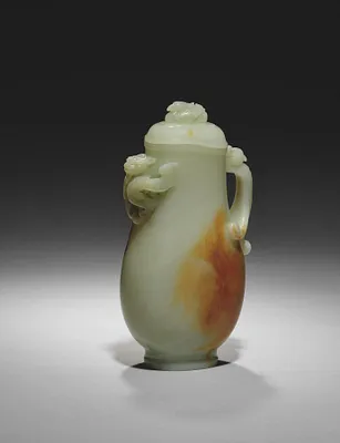 Pitcher (Gong) with Dragon and Bird-Headed Handle