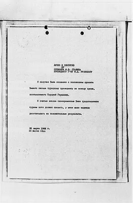 p. 49