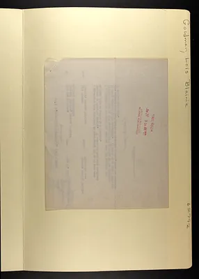 p. 5