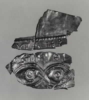 Plaque with Pair of Eyes Symbolizing the All-seeing Power of God