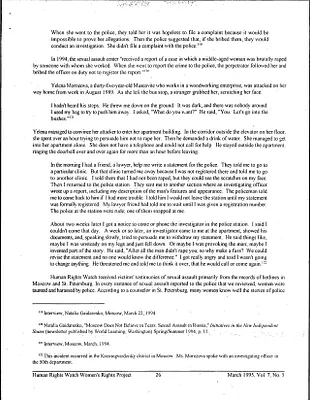 p. 51
