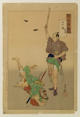 Gekko zuihitsu