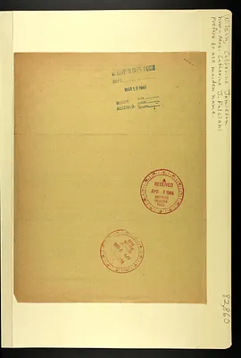p. 12
