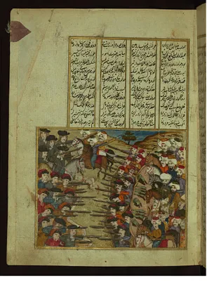 Ottoman Turks Fighting the Polish Army, from the Hamse (Quintet) of ʿAtaʾullah bin Yahya ʿAtaʾi