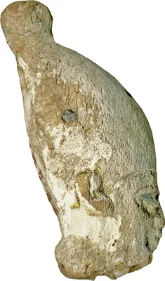 Male Head with Crown of Upper Egypt