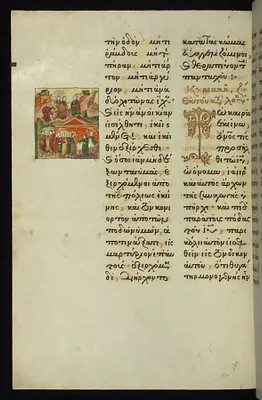 Healing of the woman with the issue of blood; raising of the daughter of Jairus
