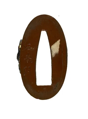 p. 3