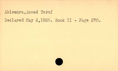 p. 17