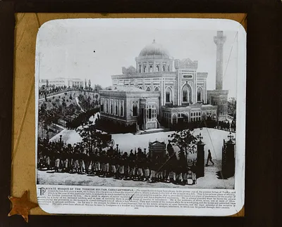 Photograph of Private Mosque of the Turkish Sultan, Constantinople
