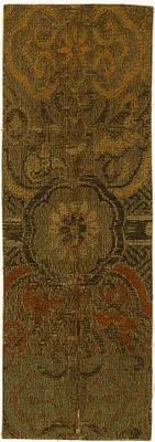Fragment