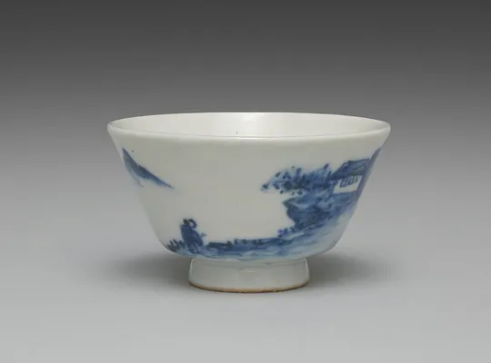 Teacup from Teacups with Chinese Landscapes
