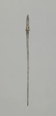 Arrow Point