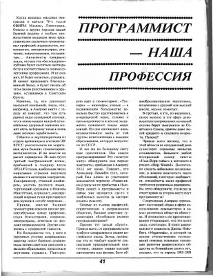 p. 44