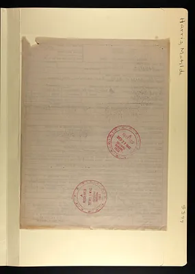 p. 13
